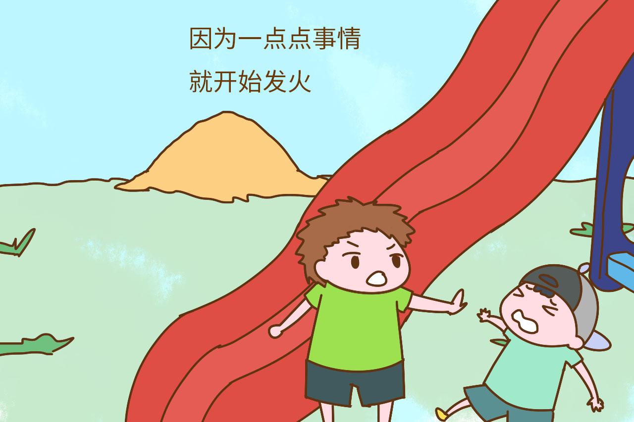 可以从孩子身上看出家庭的幸福程度? 不妨试一下