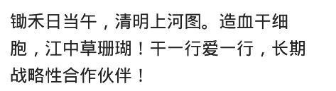 你给你对象的备注是什么? 网友: 翻他手机, 差点没打他