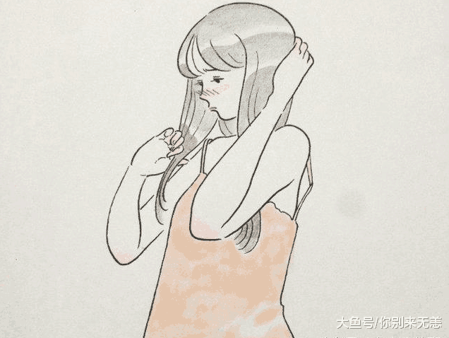 异性交往, 女人肯给你这三样“宝贝”, 就说明她对你动情了!