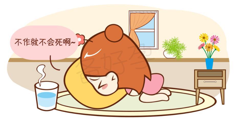 阴道炎会传染吗? 症状减轻后易反复是为什么?