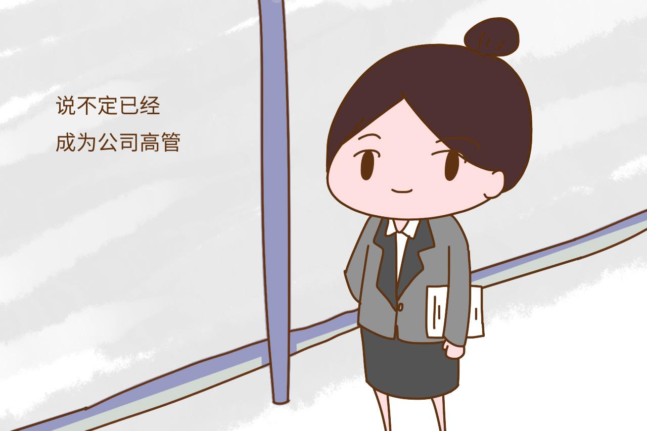 为了孩子放弃工作的妈妈们, 你们现在后悔了吗? 说说心里话