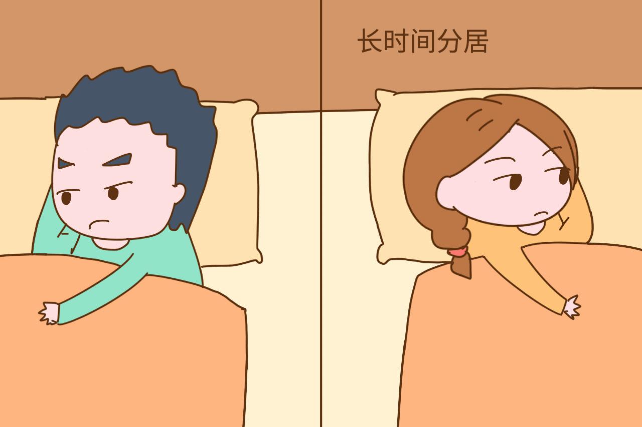 有孩子后, 夫妻之间如果有了这几个行为, 婚姻就很难再回去了