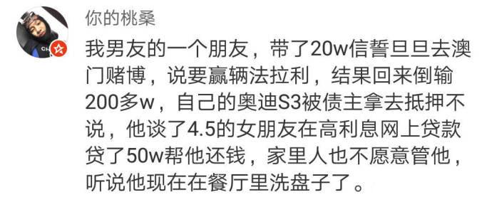 大家最近身边的八卦也太刺激了吧, 和你们比起来我的生活简直平淡无奇