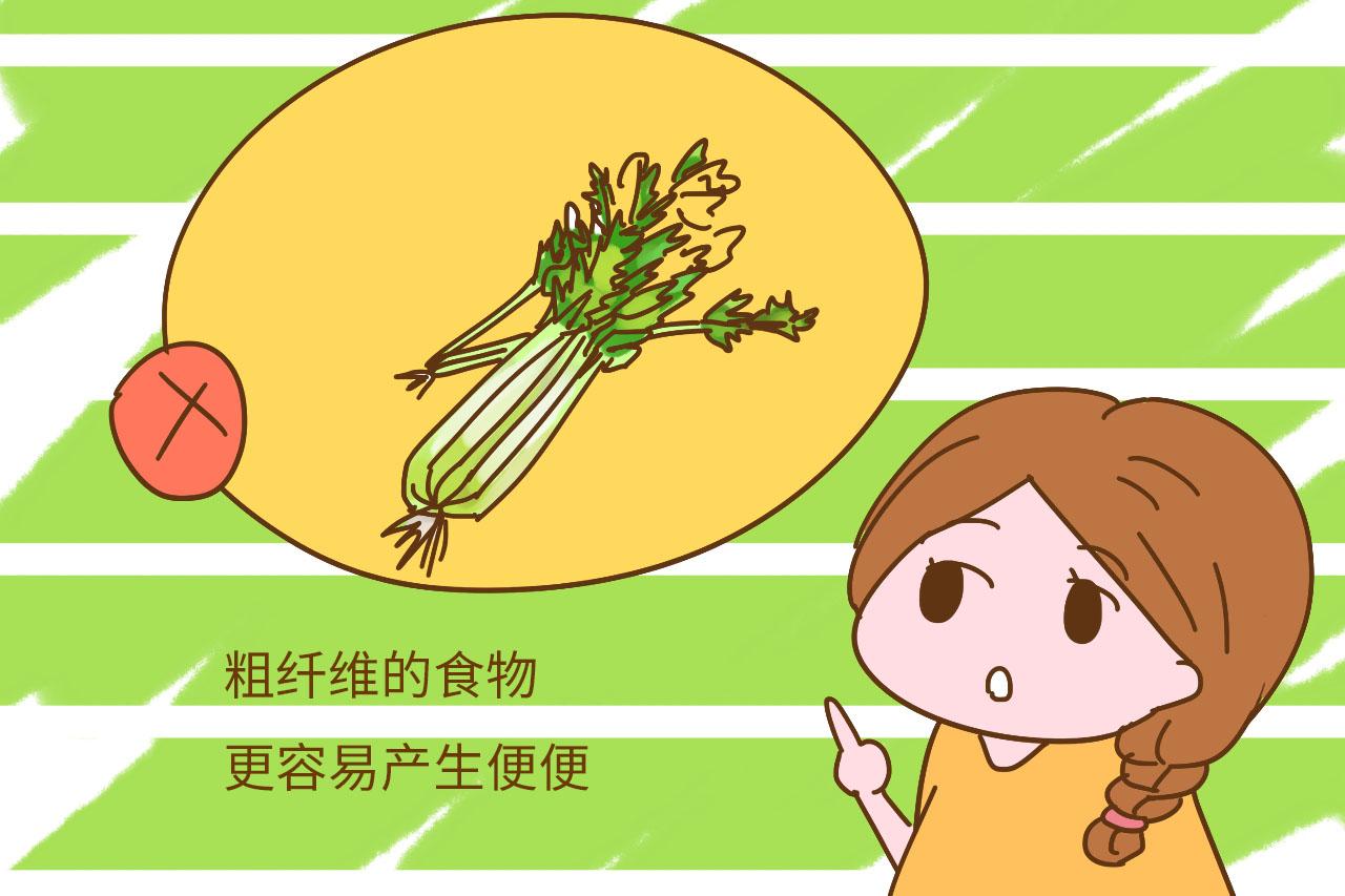 进产房前嘴馋吃了这顿饭, 生产的时候真是没眼看, 太尴尬了