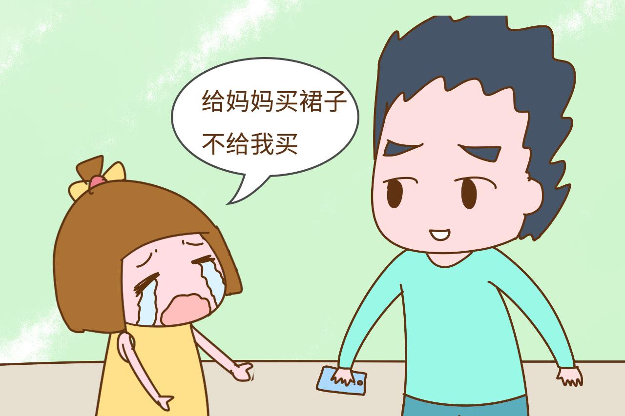 只生一个孩子他就不说父母偏心? 你想多了, 他还有这些“假想敌”