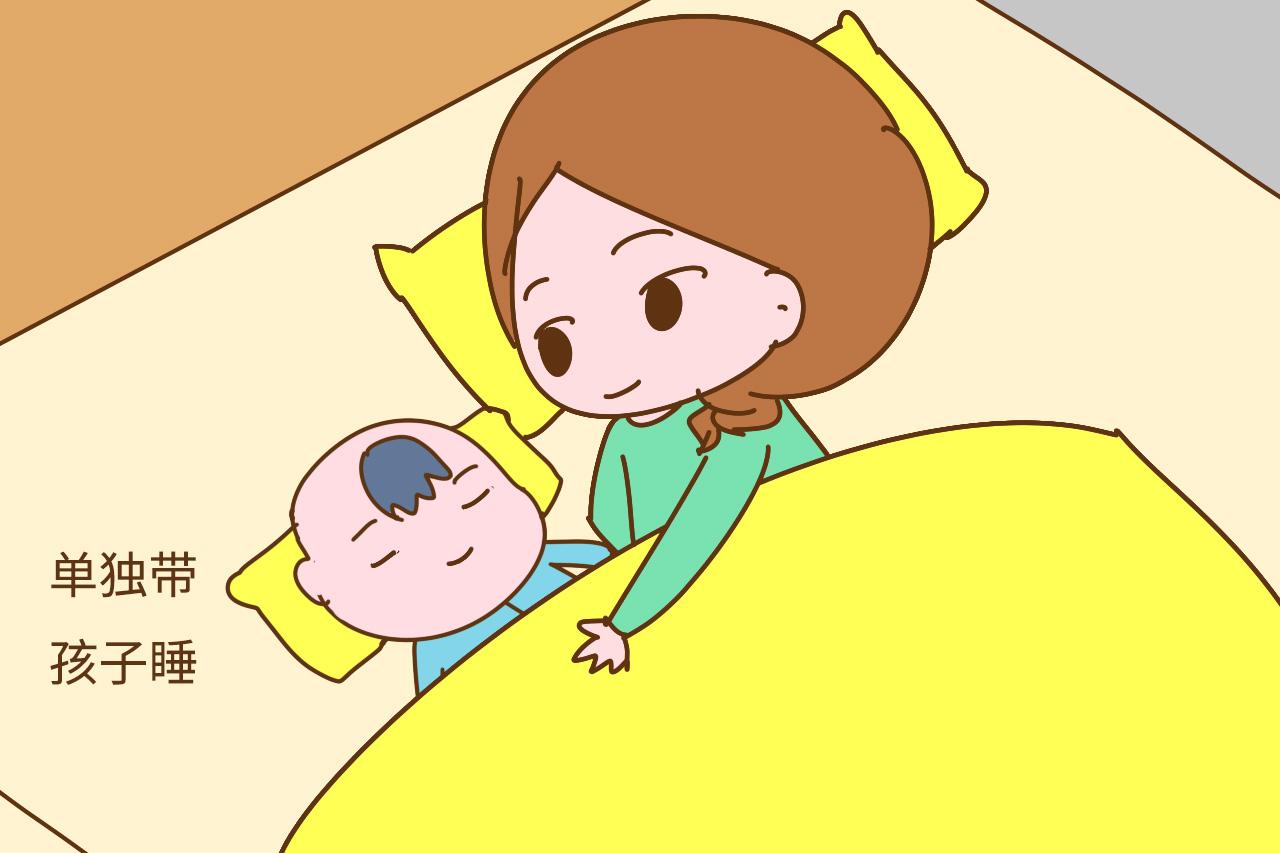 在带孩子问题上, 这件大事妈妈们最好独立完成, 人越多越添乱