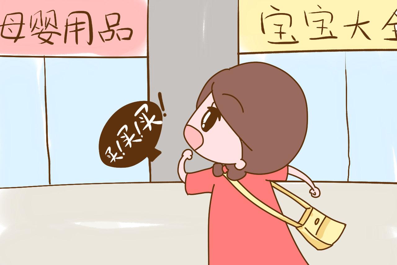 怀一胎和二胎有什么区别? 这几方面表现很明显, 过来人都赞同