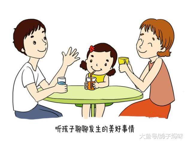 亲子间的对话与互动, 就是性教育最重要的日常