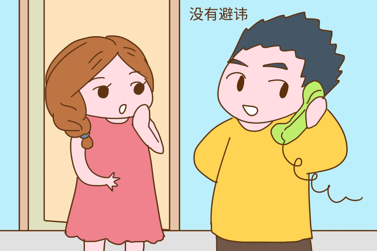 老公有这2种表现, 才是心里只装着你的人, 早知早看清