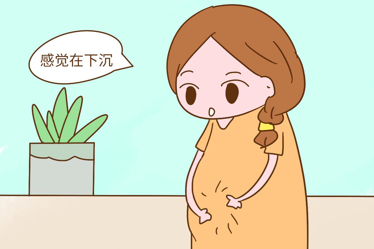 如果你是孕妈, 出现这3种情况, 你要做到心中有数