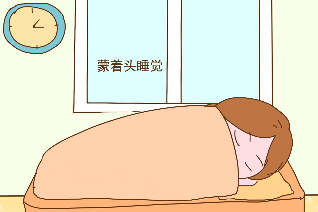天再冷孕妈也不要这么睡, 不舒服还影响胎儿发育, 别不在意