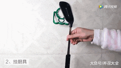 油桶提手别扔, 卸下来放厨房, 掀锅盖再也不烫手!