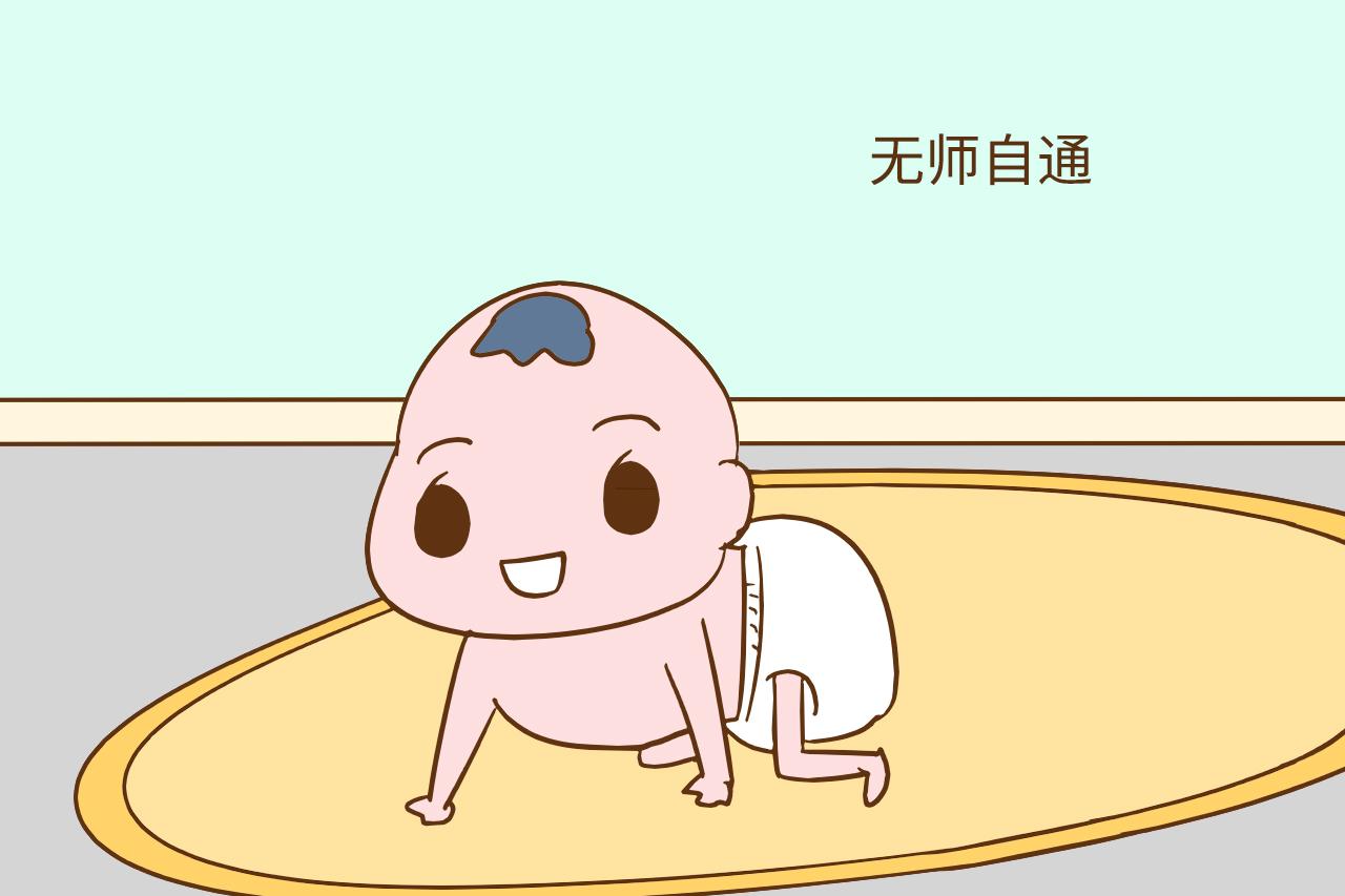 顺产和剖腹产的孩子, 以后在这些方面会有大差异, 家长对照看一下
