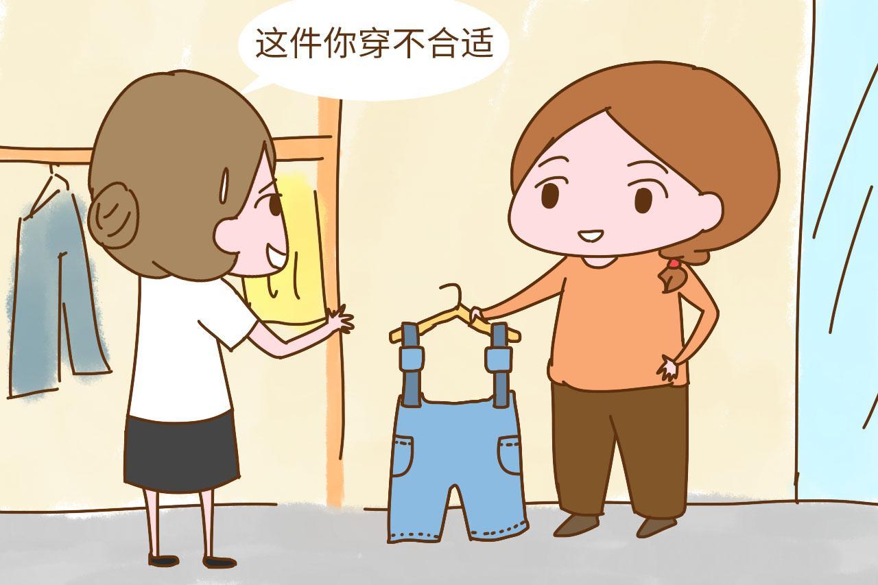 不想被别人一眼看出生过孩子, 产后这两个部位的保养很重要