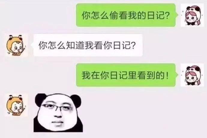 坏男人4个屡试不爽的撩妹套路, 女人听了心猿意马, 想入非非