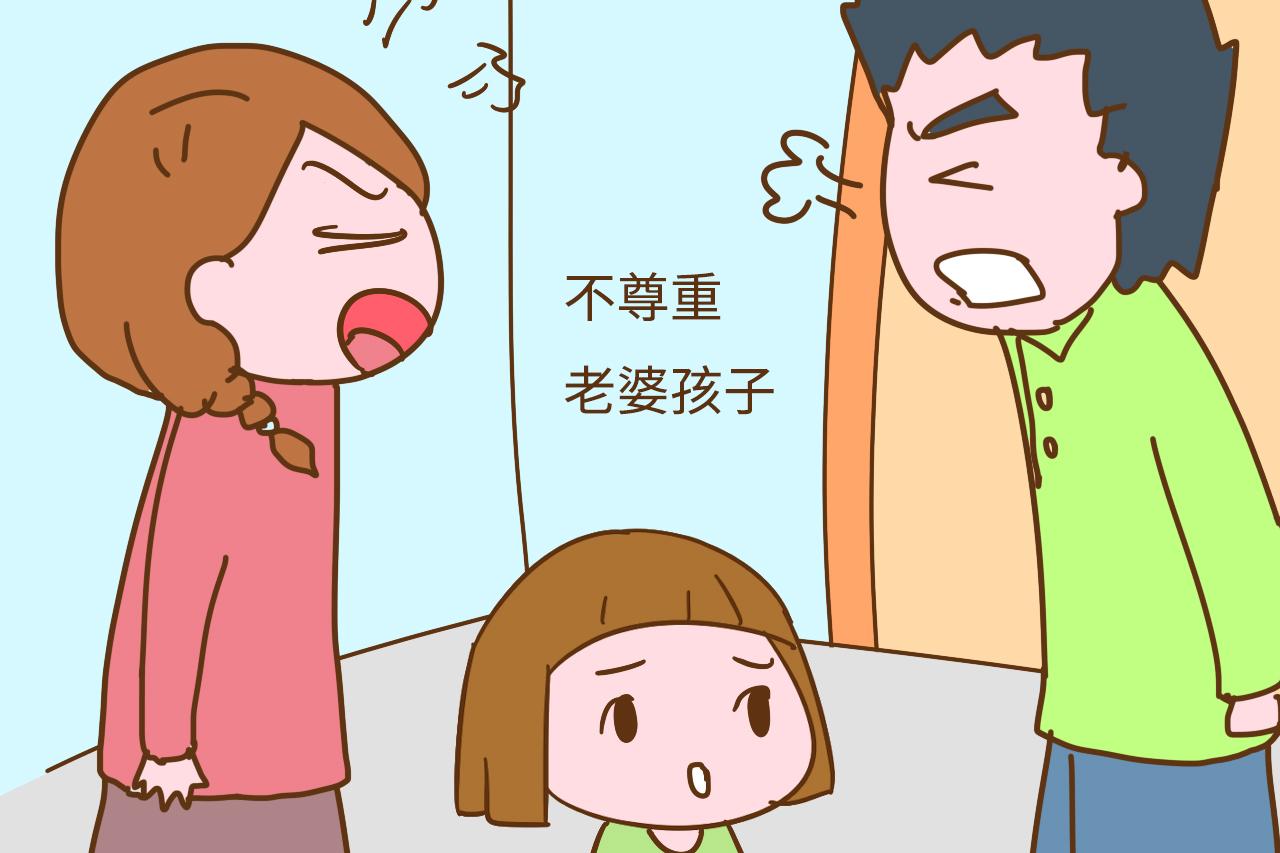 别不信, 如果家里有一个这样的爸爸, 女儿容易成为招渣体质