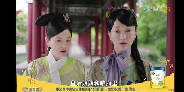 《如懿传》首播不利, 周迅声音让人出戏, 服化道像乡村戏班