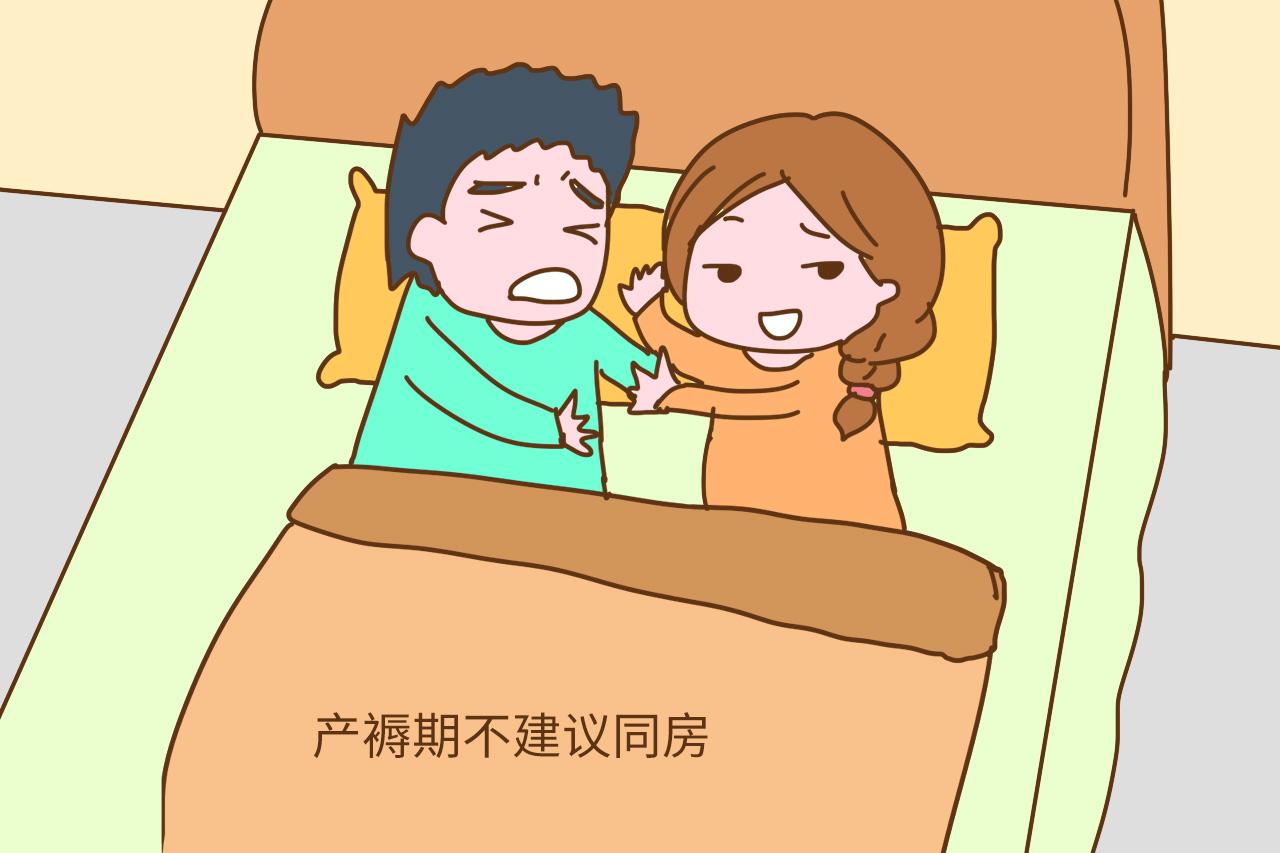 产后先别急着“开荤”, 忽略了这3点, 麻烦会找上门