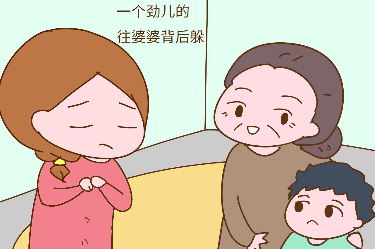 放弃人人艳羡的事业, 多陪孩子几年对吗? 这位妈妈很有魄力