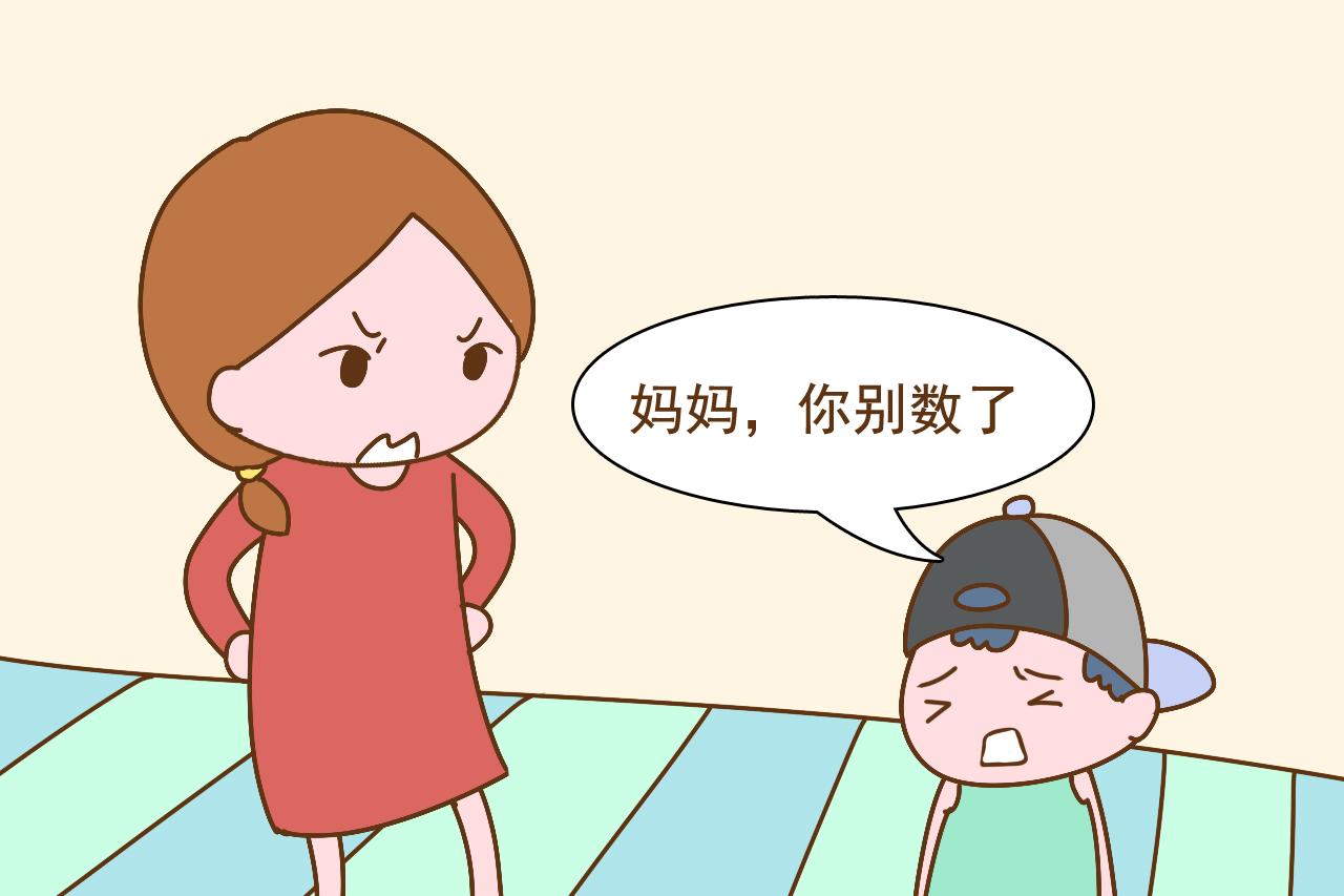 孩子犯错时, 真的别再数“123”来警告了, 后果比打骂更严重
