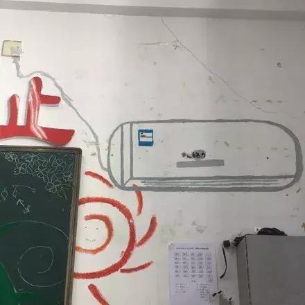 现在的大学生活都这么“精致”了吗?
