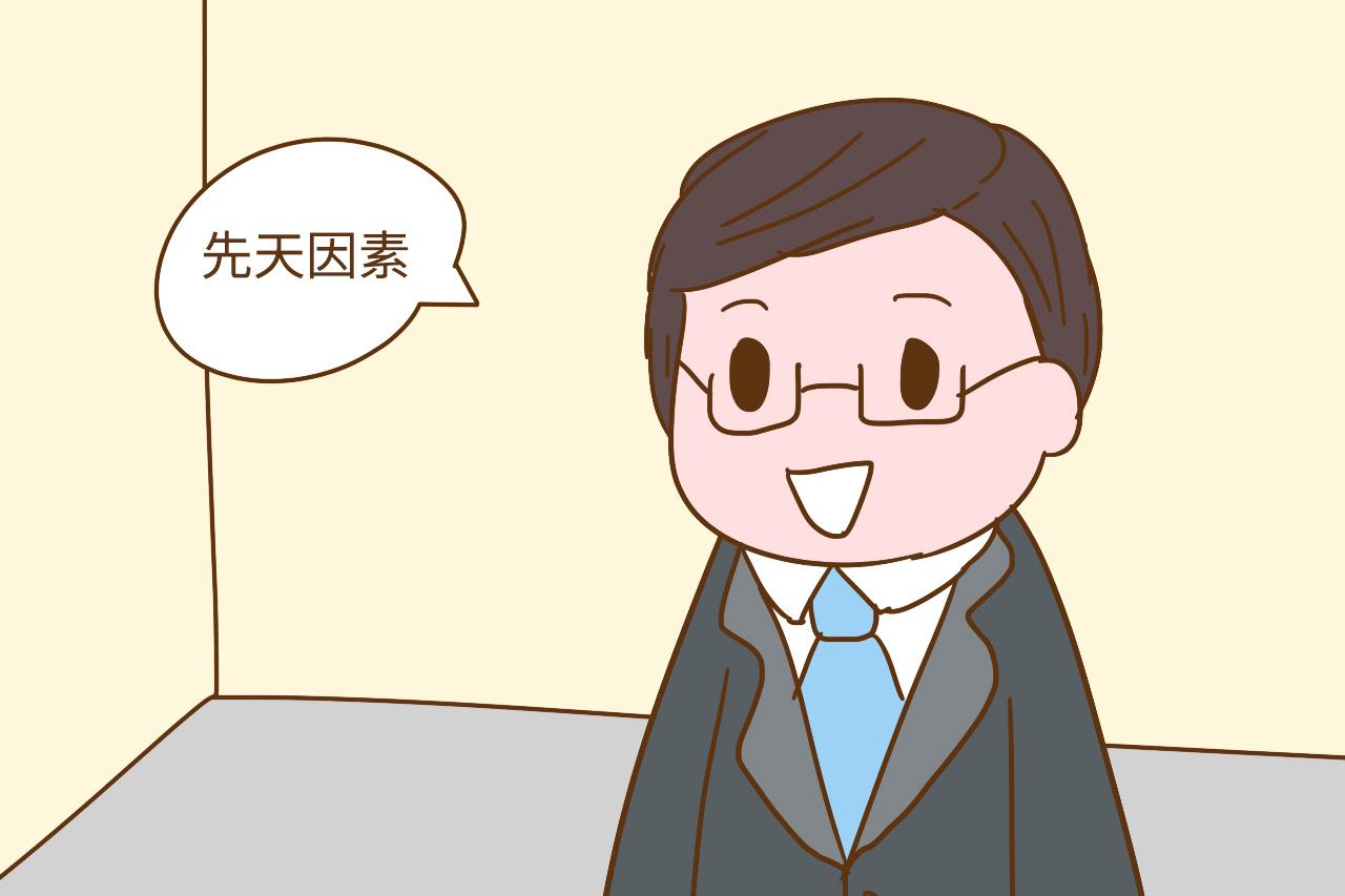 教育专家: 想知道孩子以后出息有多大, 看看出生的首张“成绩单”