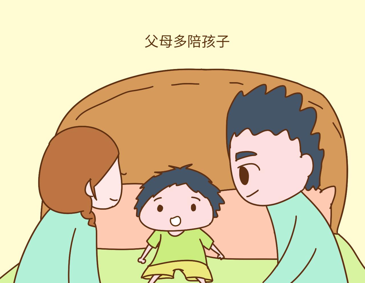 如何修补和孩子的关系? 跟着黄圣依向育儿专家学这4个妙招