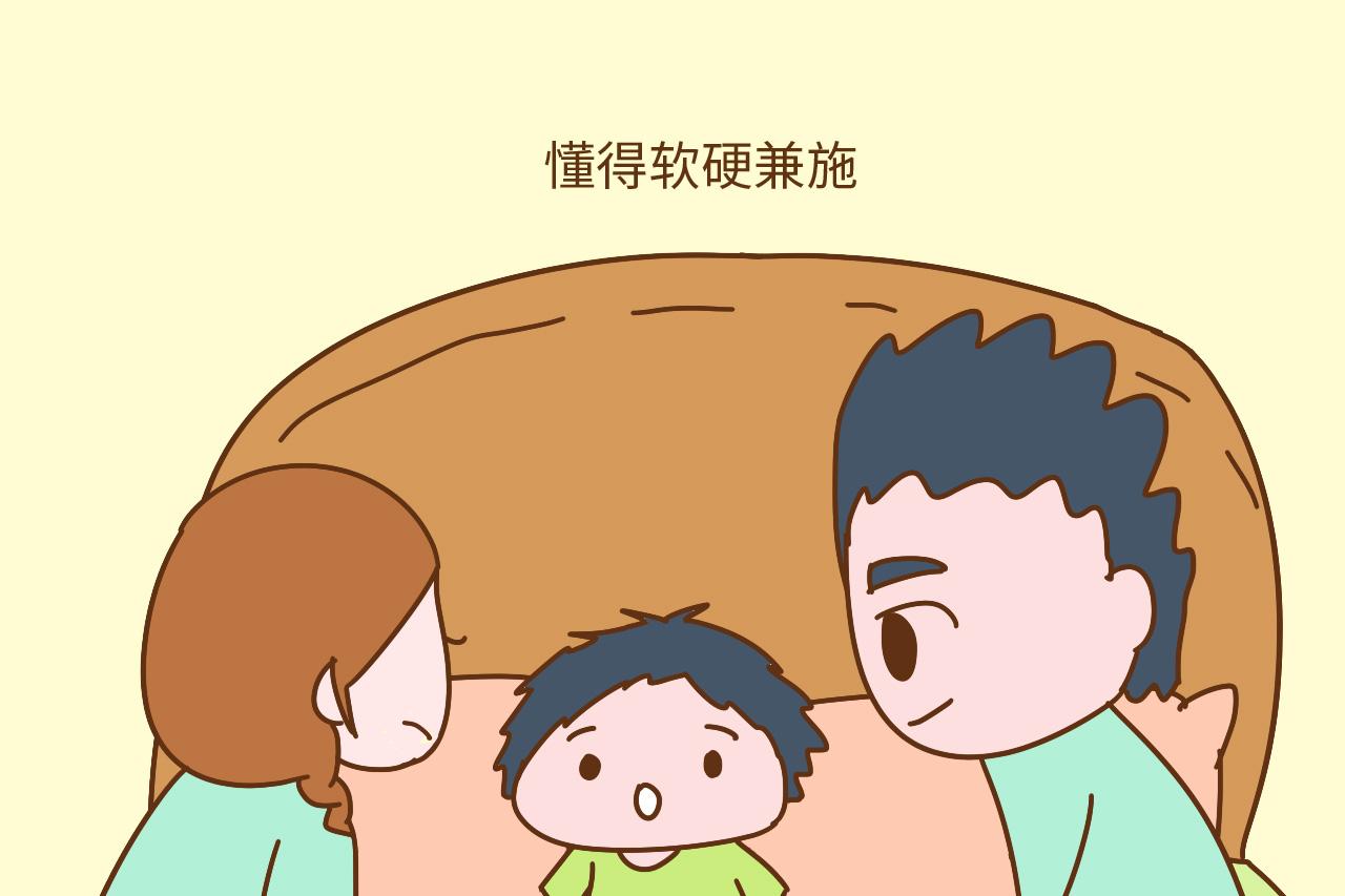 高情商的孩子, 一般都是这几种爸妈养出来的, 你是第几种?