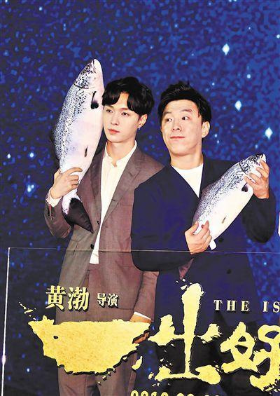 《一出好戏》半天破亿, 张艺兴演技炸裂! 黄渤丑出新高度!