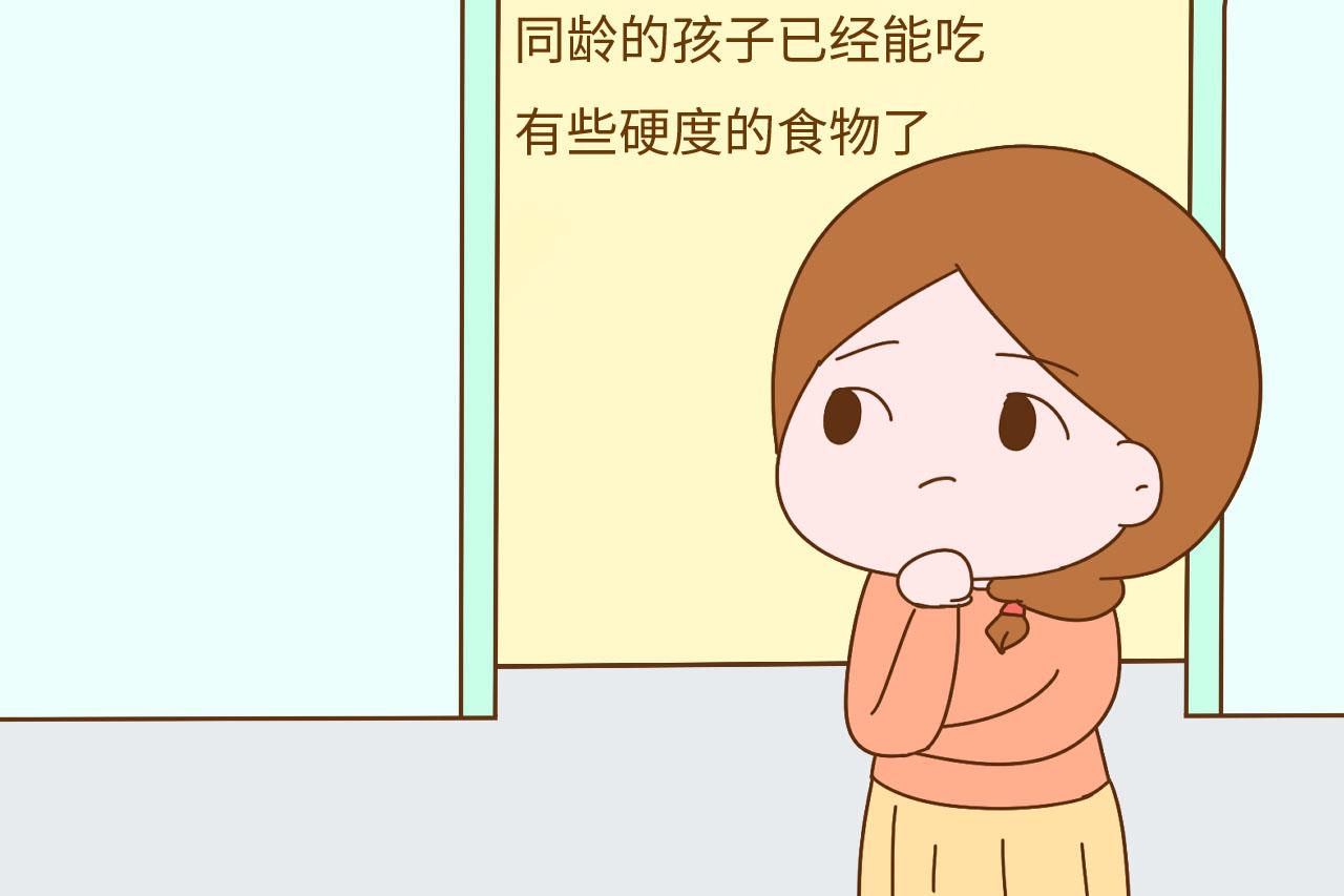 孩子有这些症状, 是咀嚼能力变差了, 要尽早训练