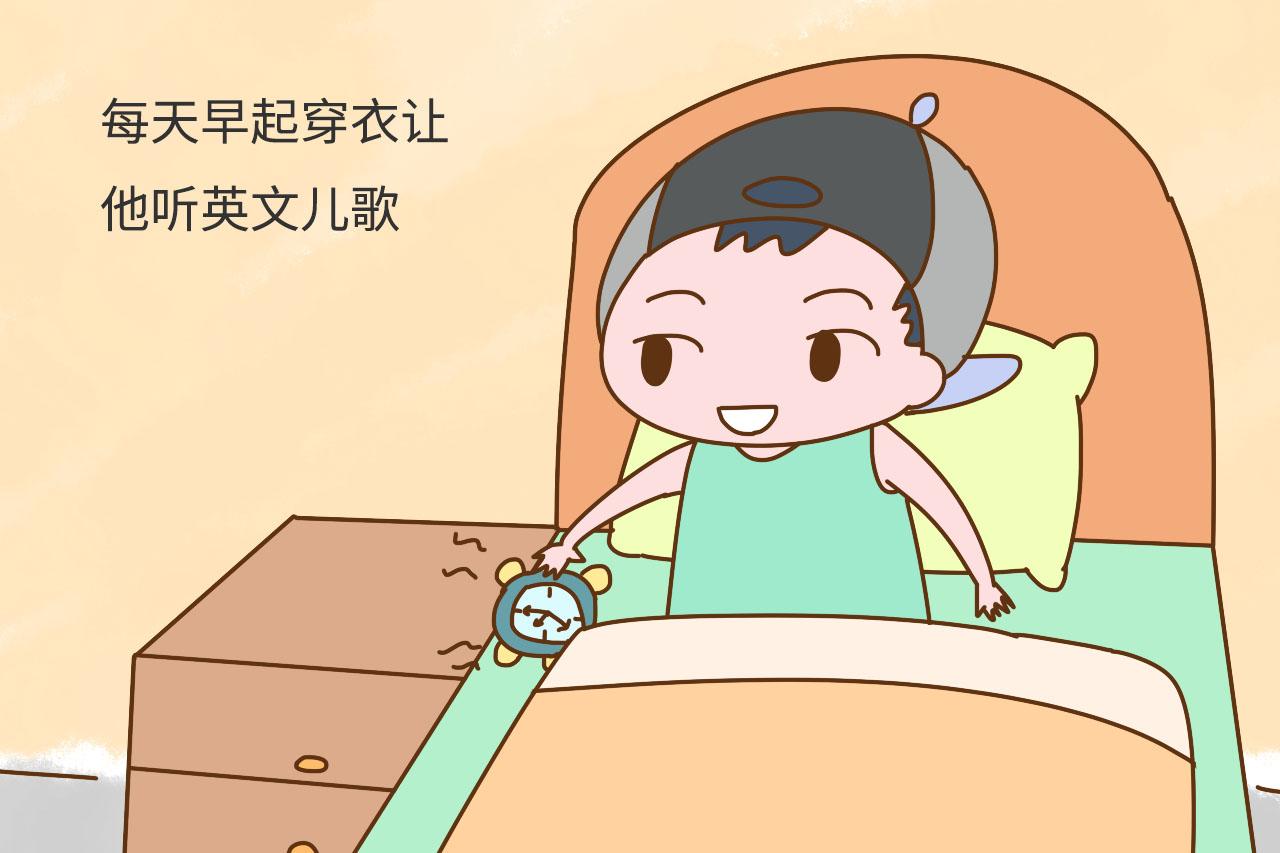 宝宝记忆力黄金期别错过, 学会3个训练方法, 以后学习很受益