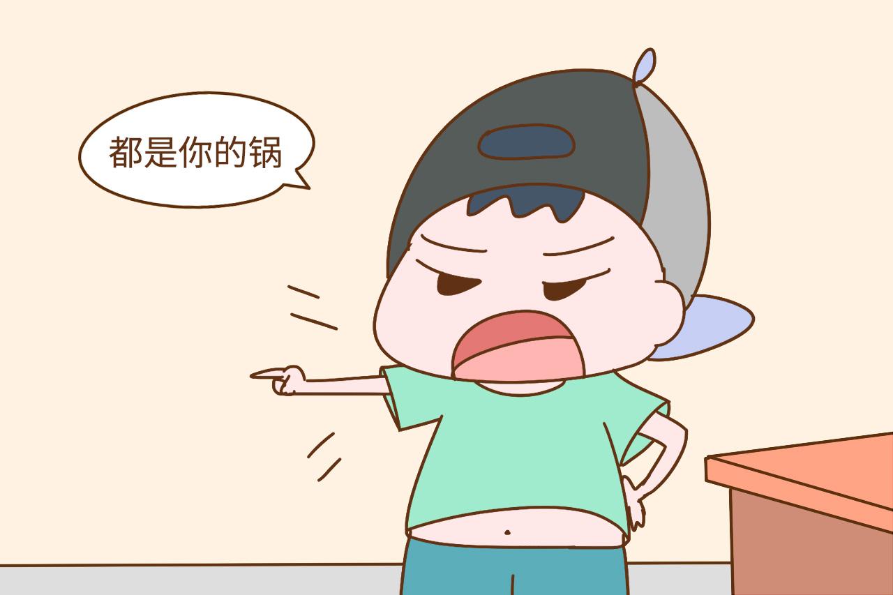 自从有了二胎后, 大宝成了全家的“背锅侠”, 求大宝心理阴影面积