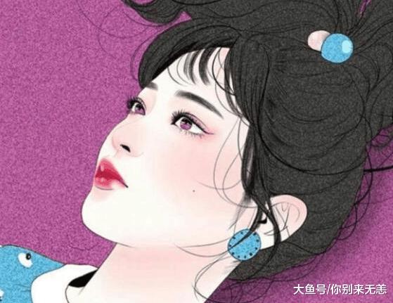 微信上有这三个表现的女人, 就是想被你“泡”了!
