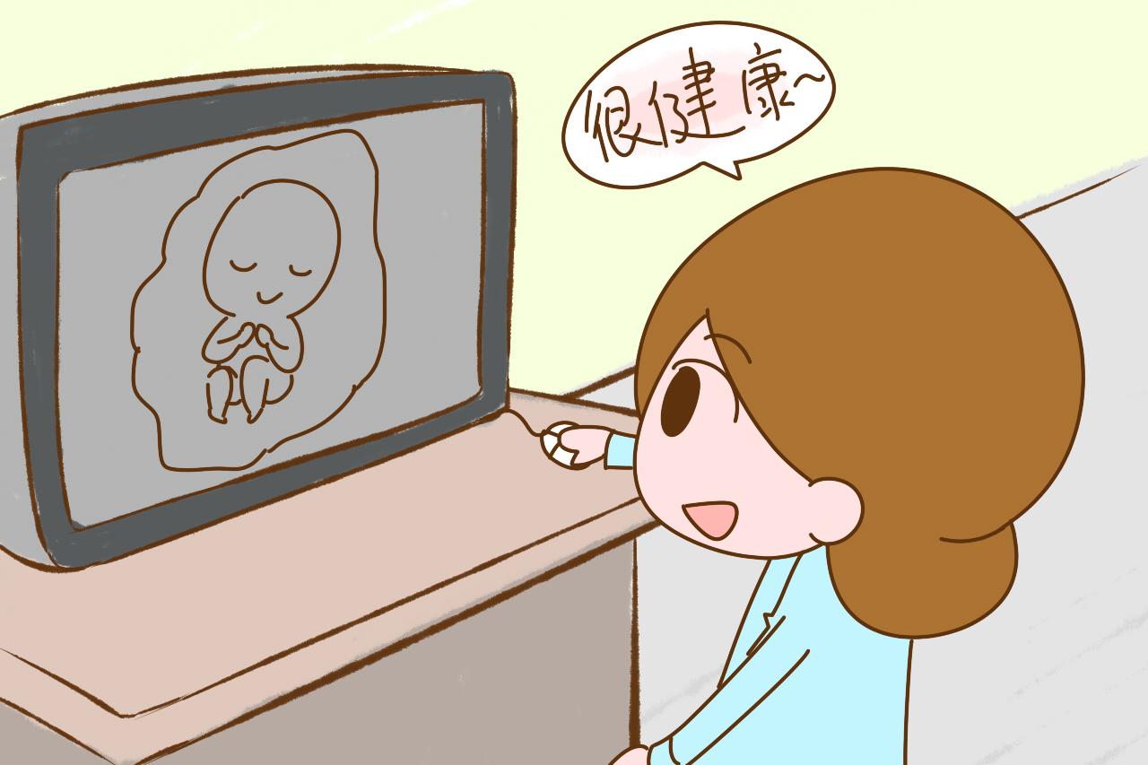 四维彩超那么贵, 如果这些事项你都不知道, 可能就白花钱了