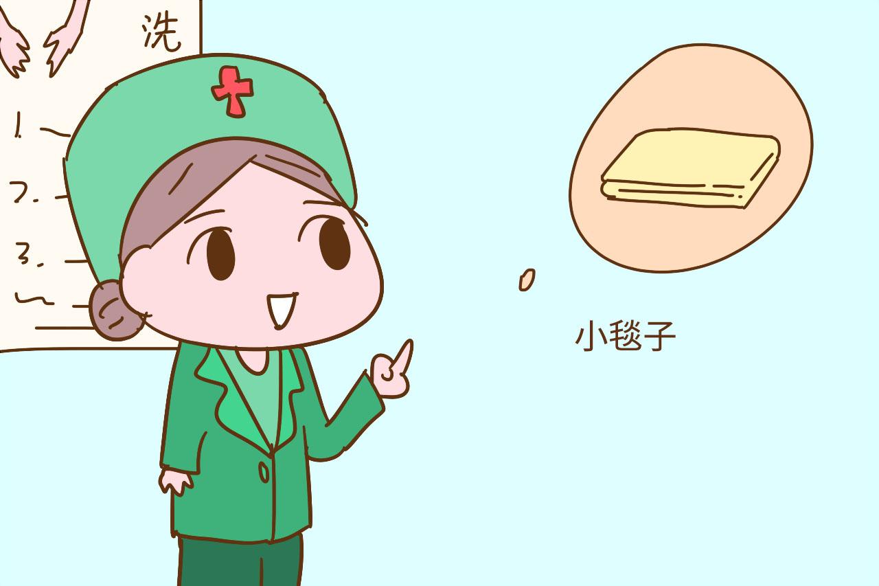 你待产包里都有什么? 过来人说这几个最实用, 别的带了都是累赘