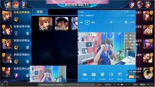 20岁小伙因每天熬夜直播猝死家中, 你还不在乎熬夜吗?