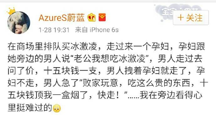 大抵在爱情里头, 没有什么能比得上遇见一个会从细节里疼你的人更幸福