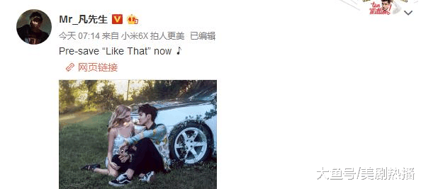 吴亦凡新作搭档英国最火超模, 国际影响力已碾压前组合成员!