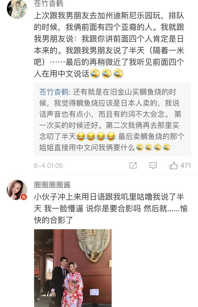 全世界都在说中国话, 出了国除了英语, 最管用的就是普通话了