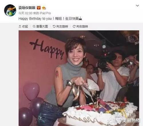 今天是梅艳芳55岁生日, 张国荣曾说40岁会娶她, 刘德华亏欠她太多!