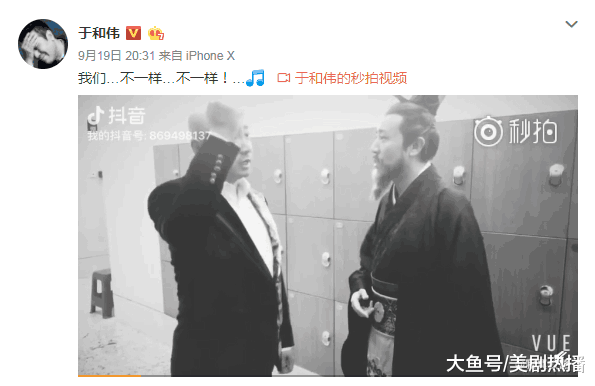 于和伟要担任《我就是演员》飞行导师? 众望所归极富看点