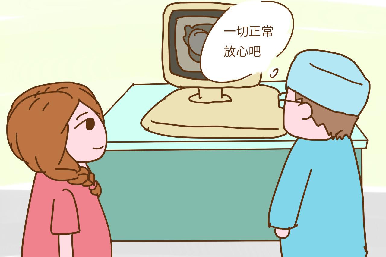 怀孕期间, 孕妈只有闯过这5关, 才真正算“高枕无忧”