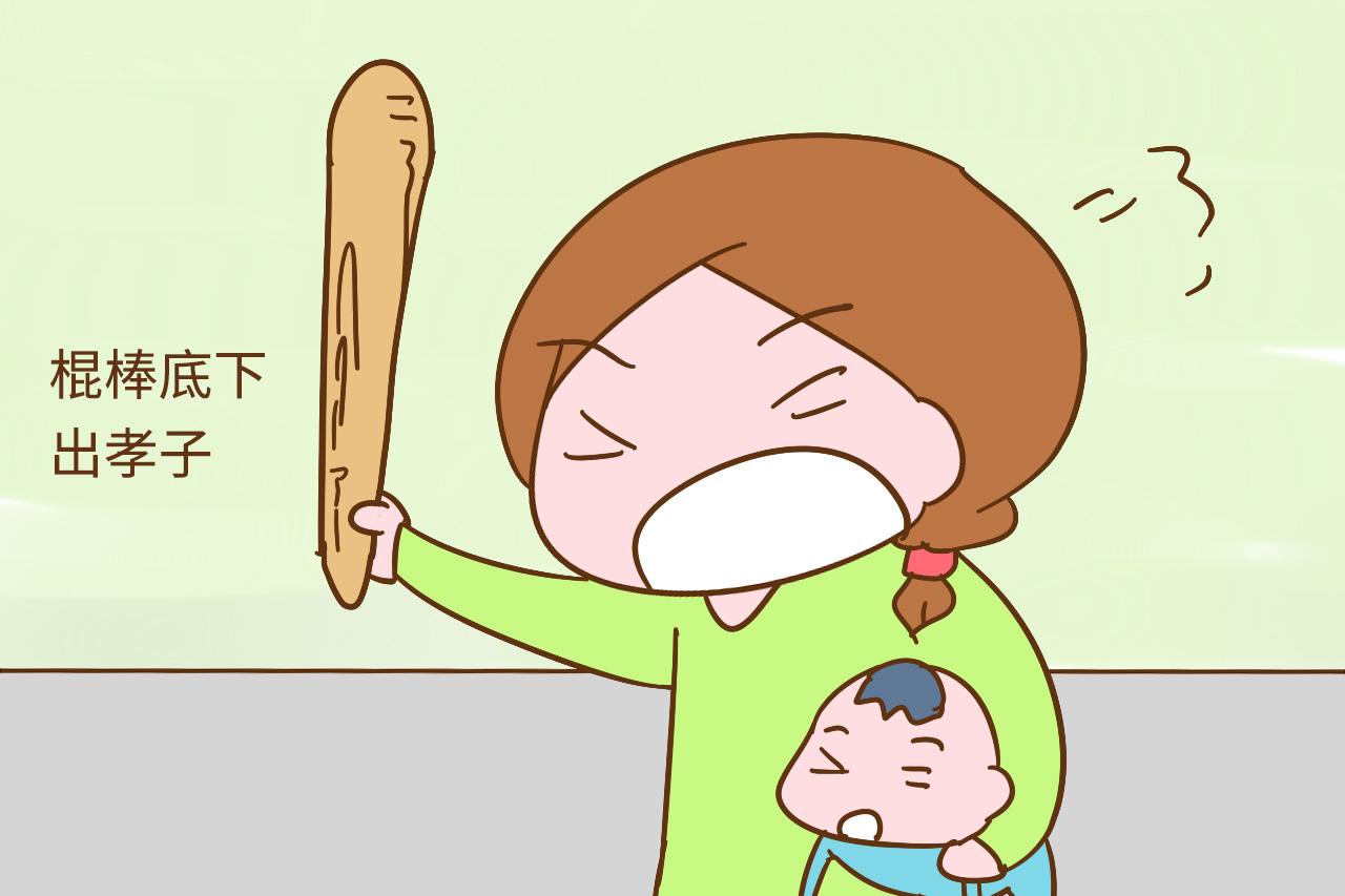 父母被孩子气到“内伤”时, 一般都是这么做的, 你有做过哪一种?