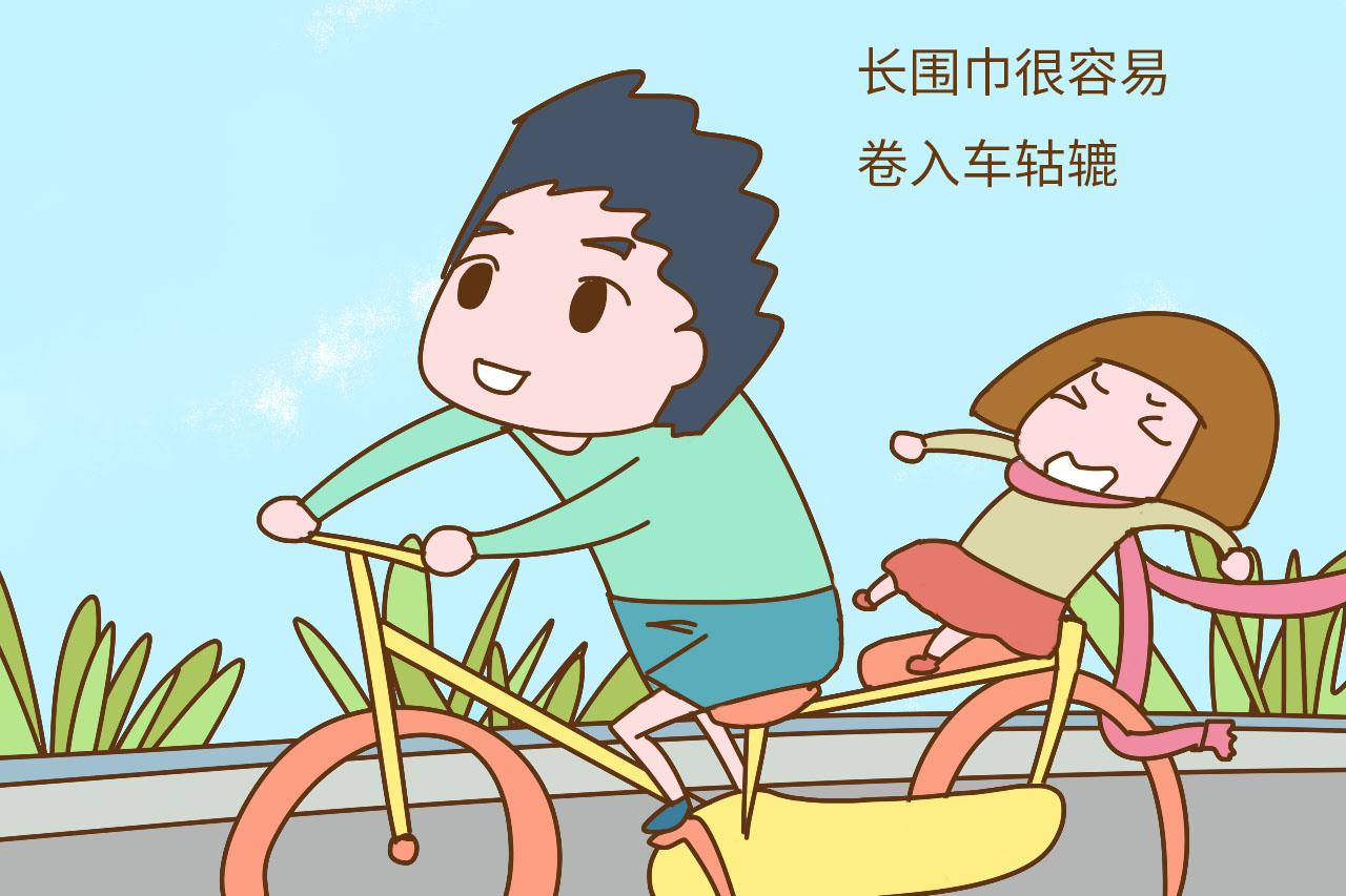 医生很怕孩子戴这2种围巾, 家长可要注意了