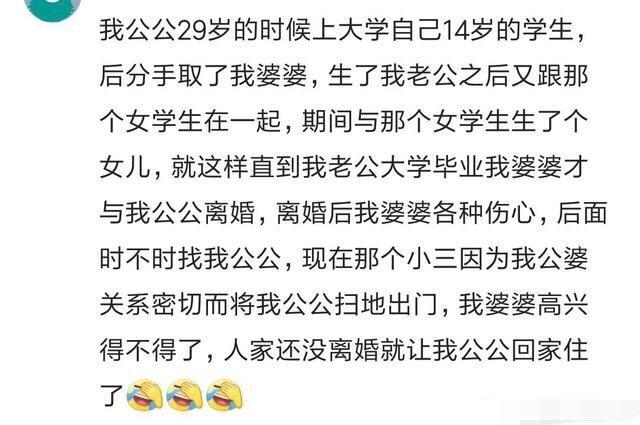 生活中总有一些事情把我们的三观击的粉碎