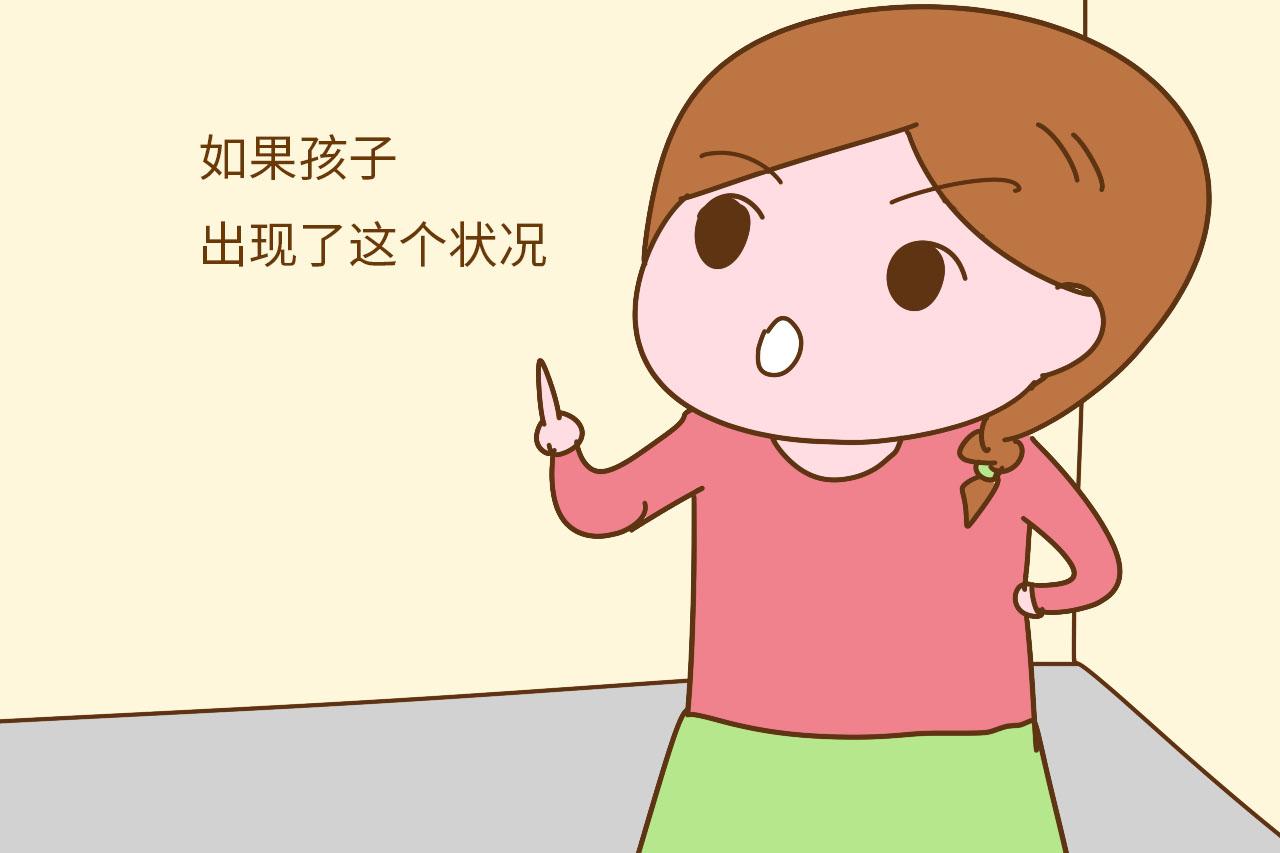 爸妈“办坏事”被孩子发现, 可以这样机智化解