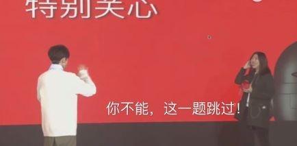 王源刚18就放大招: 比如我有一个“女朋友” 粉丝: 你不能!