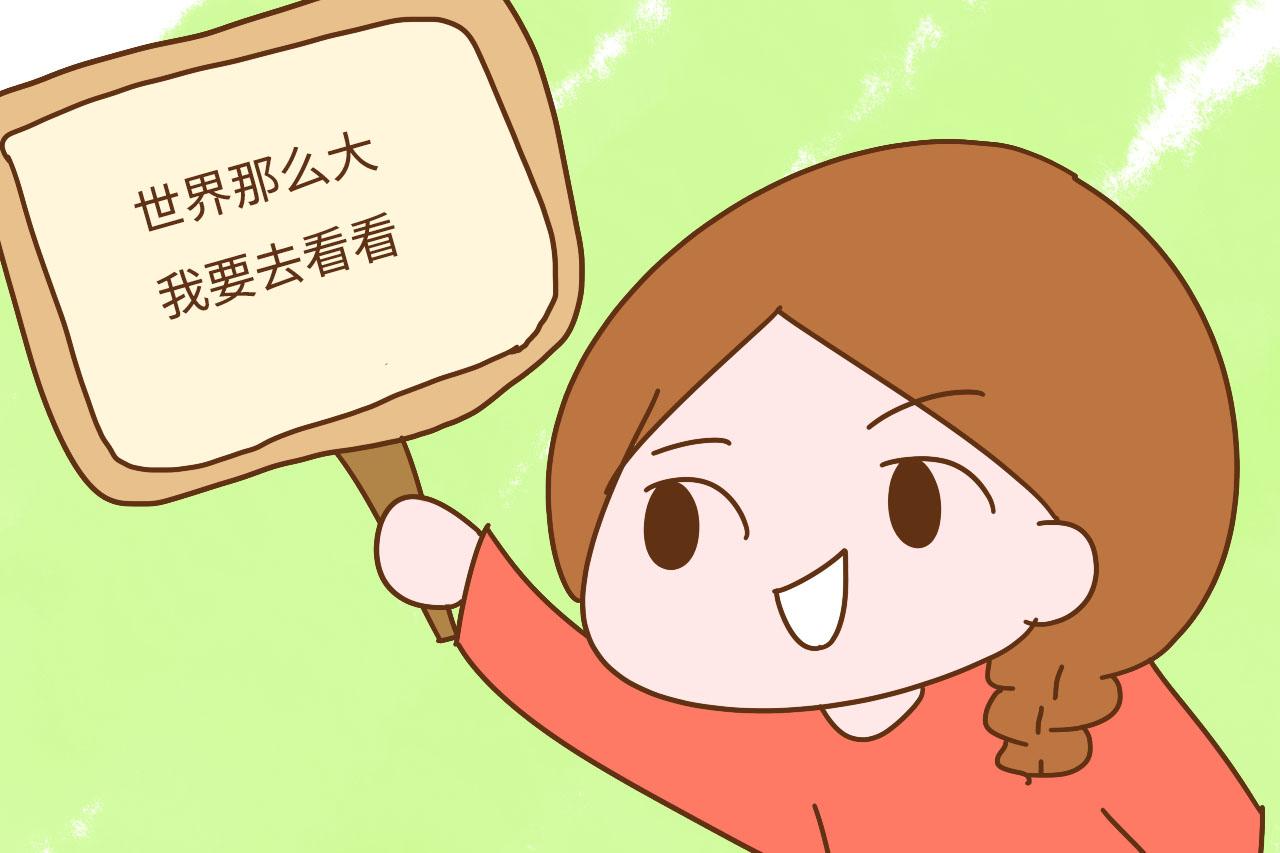 这几句毒死人不偿命的鸡汤, 可能会误了孩子的前途, 家长要警惕
