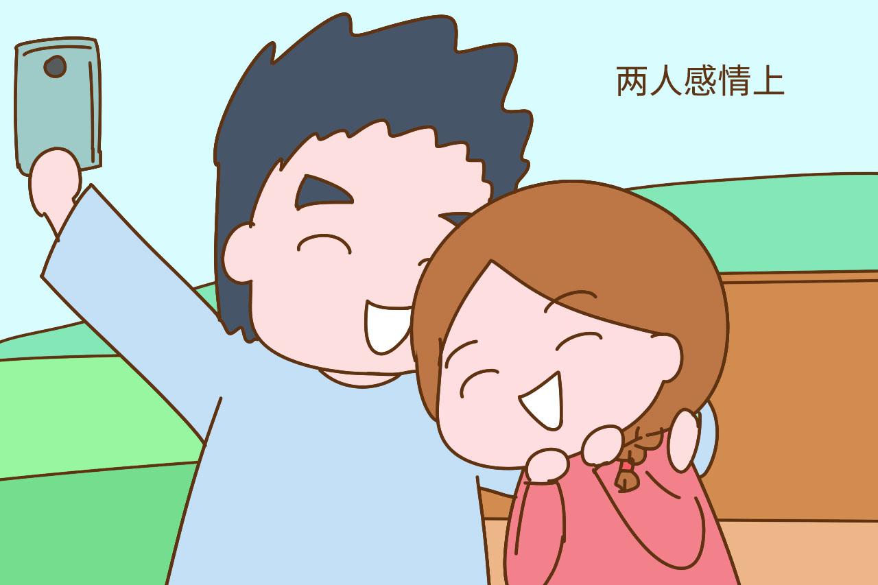 过来人的忠告: 刚结婚别急着要孩子, 打拼两年会更好