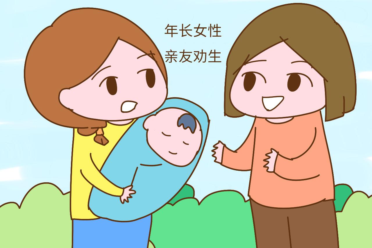 不想生却被苦劝生二胎, 如何客客气气地怼回去? 笑喷了